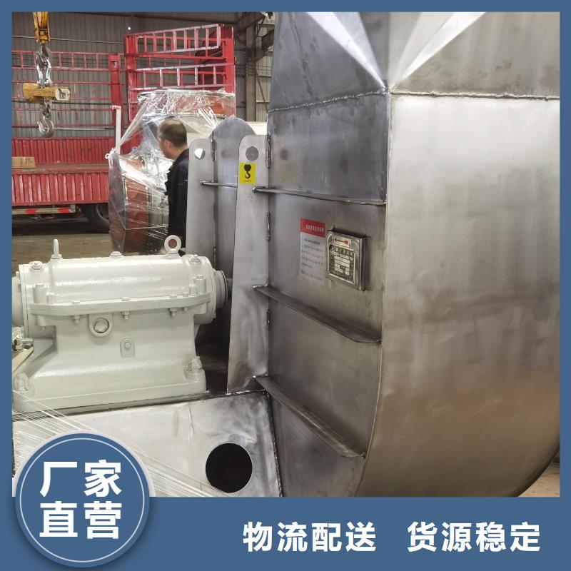 規格齊全的返料風機經銷商
