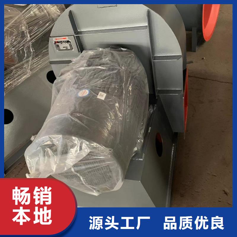 返料風機質量保真