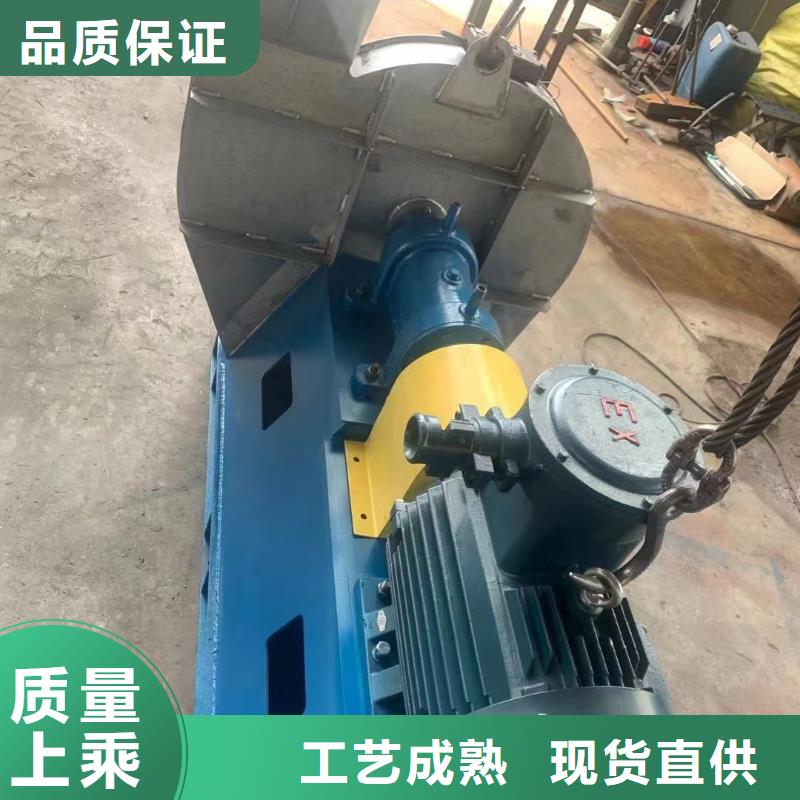 供應(yīng)5-48離心風(fēng)機(jī)的經(jīng)銷(xiāo)商