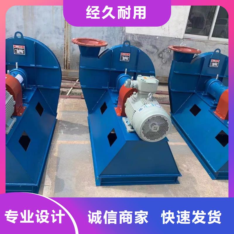 地面清掃風機價格合理的公司