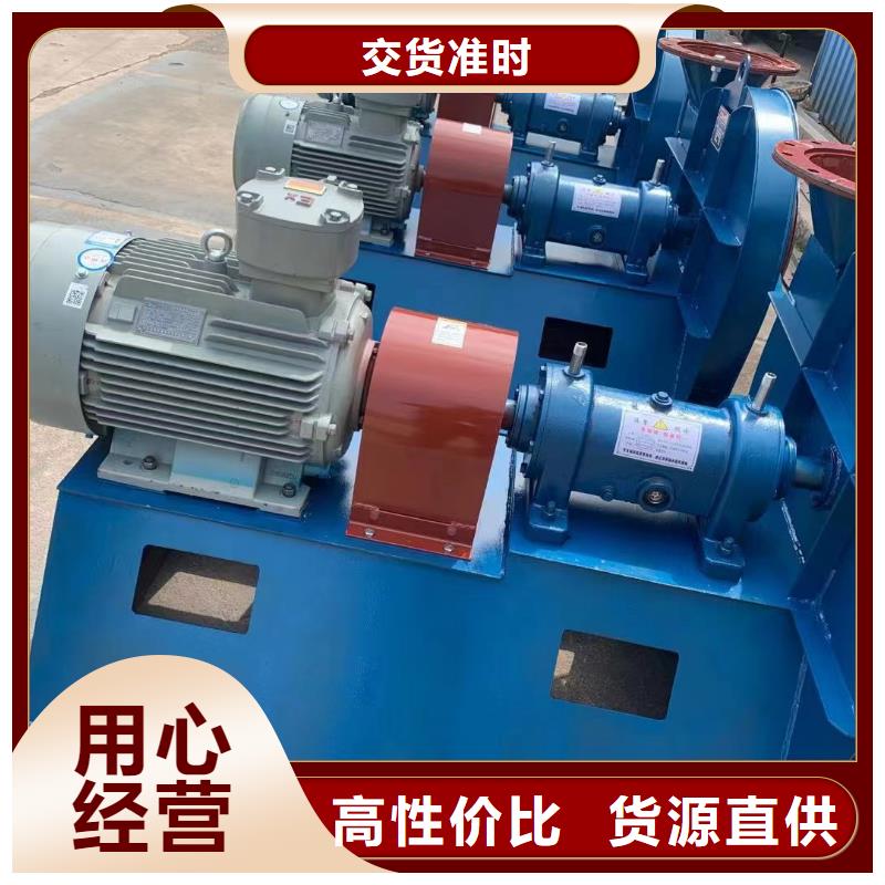 批發(fā)鼓風(fēng)機(jī)的銷售廠家
