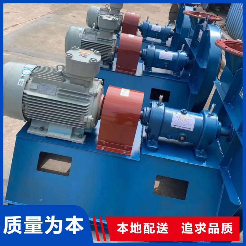 批發鼓風機的銷售廠家