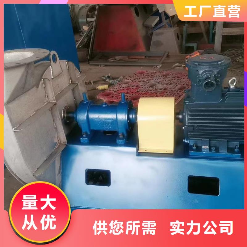 山東風機9-26型通風機現貨供應2025已更新(今日/)