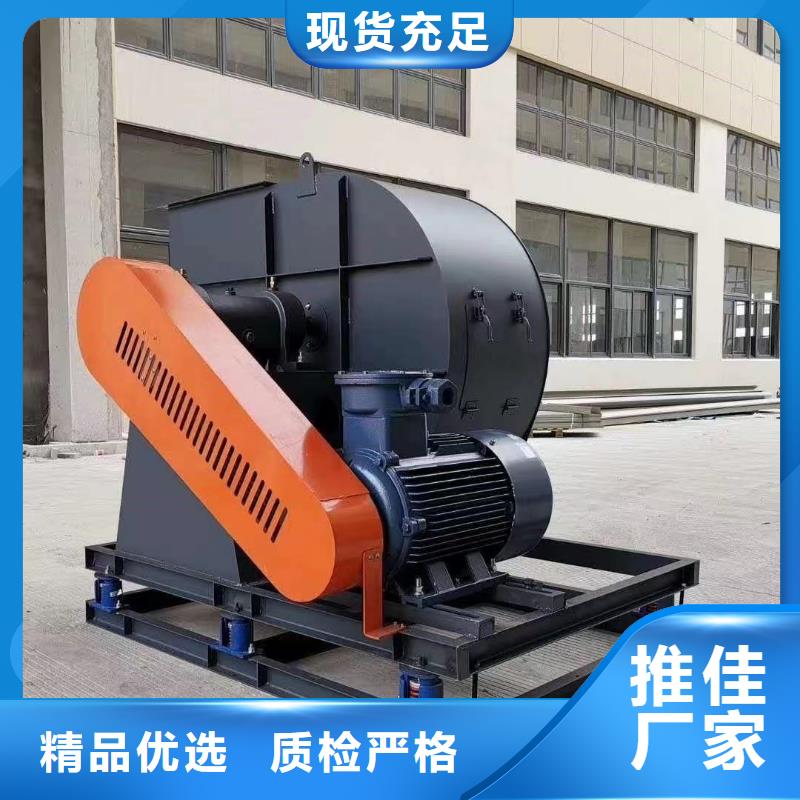 尾氣風機_可定制