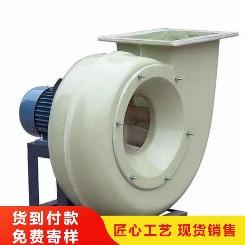 買防腐風機必看-規格全