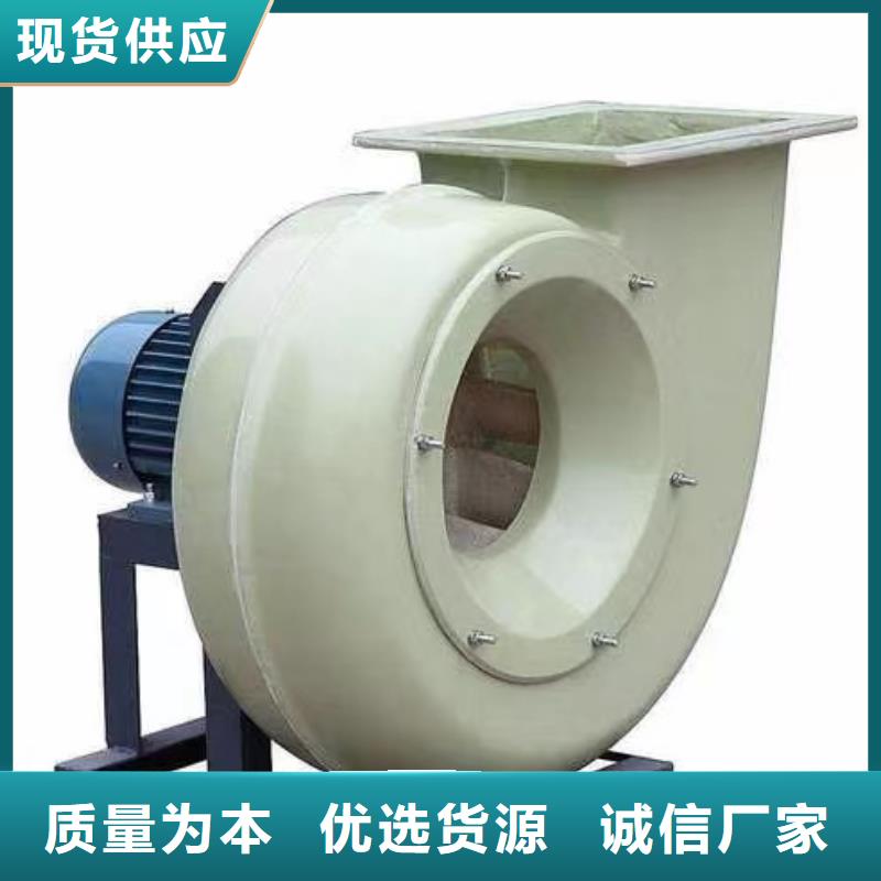 批發鼓風機的銷售廠家