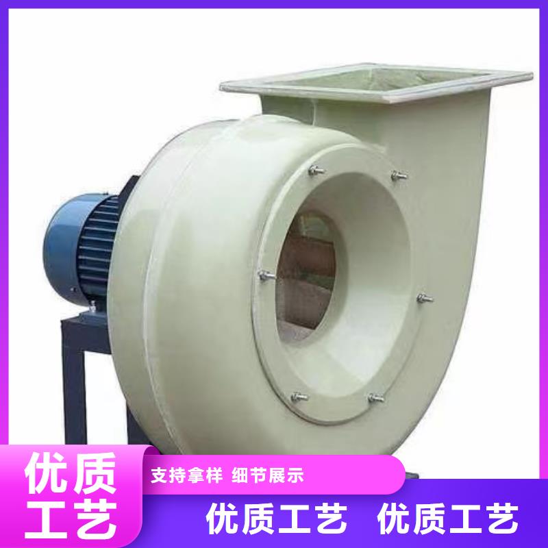 山東立通風機有限公司爐尾風機9-26離心通風機