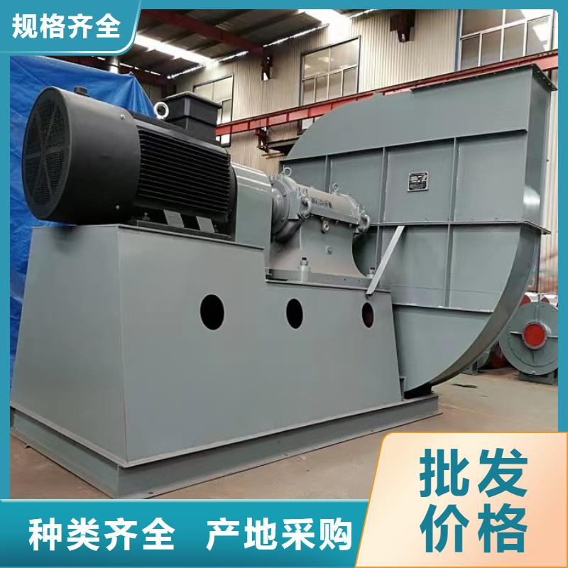 生產銷售稀釋風機廠家