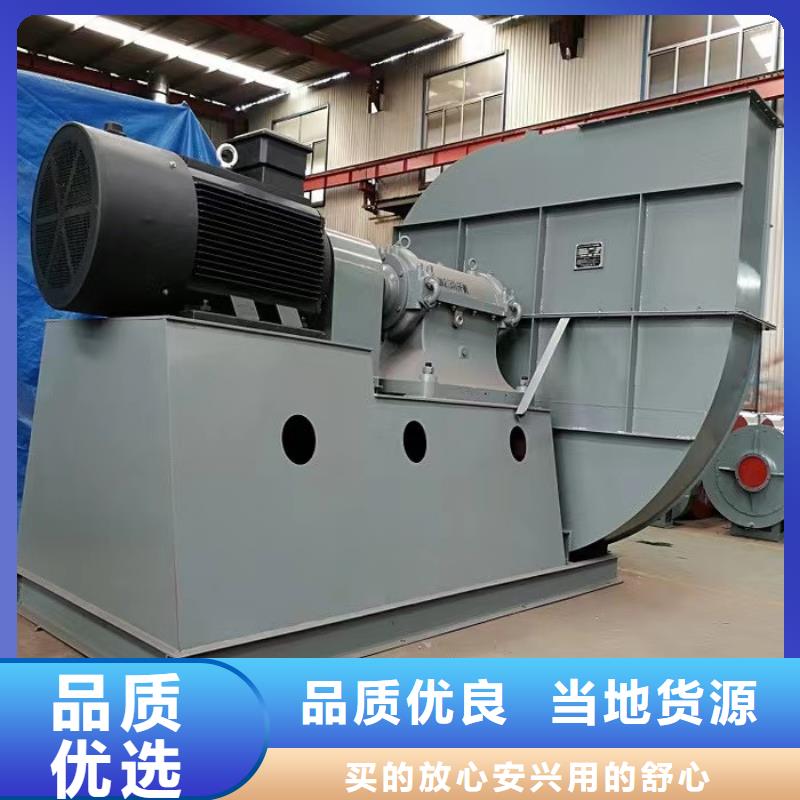 #防腐風機#到廠參觀