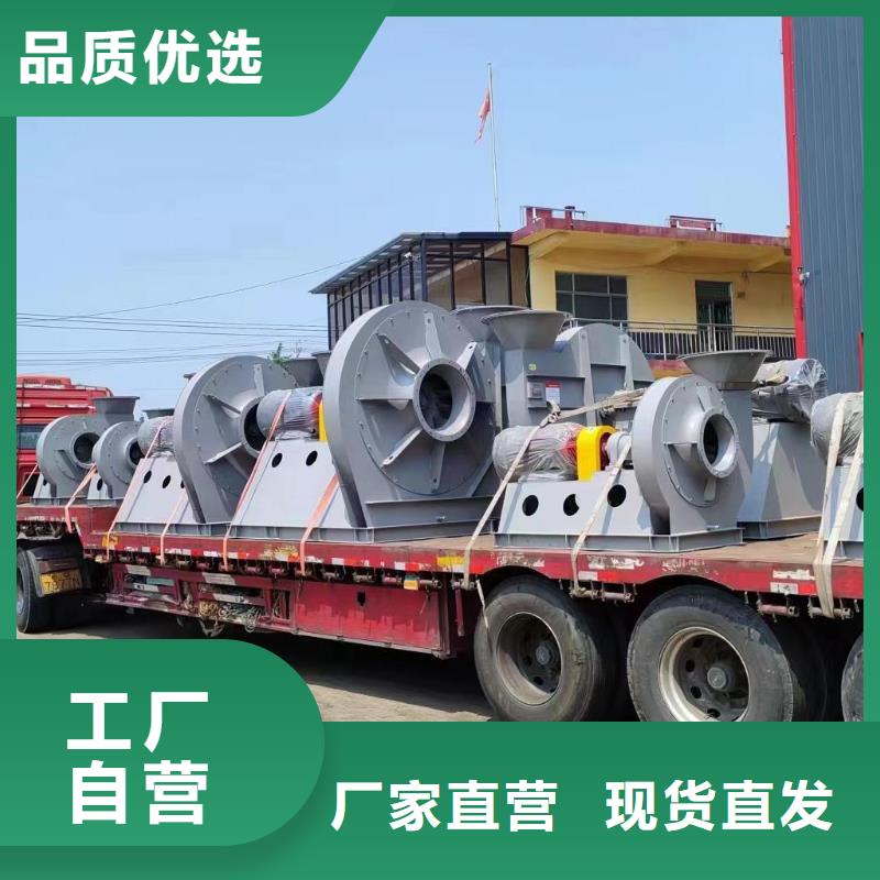 引風機廠家市場價