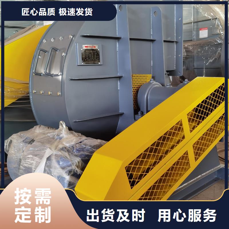 多級離心鼓風機實體廠家質量有保障
