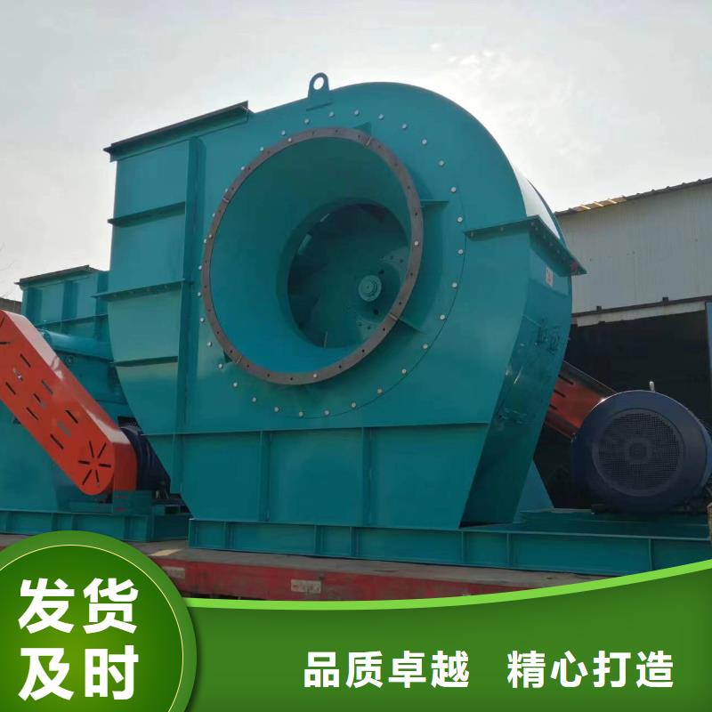 鏈條風(fēng)機(jī)TX26-04現(xiàn)貨供應(yīng)2025已更新(今日/)