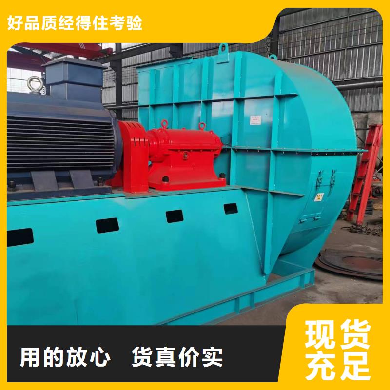 鏈條風(fēng)機(jī)TX26-04現(xiàn)貨供應(yīng)2025已更新(今日/)