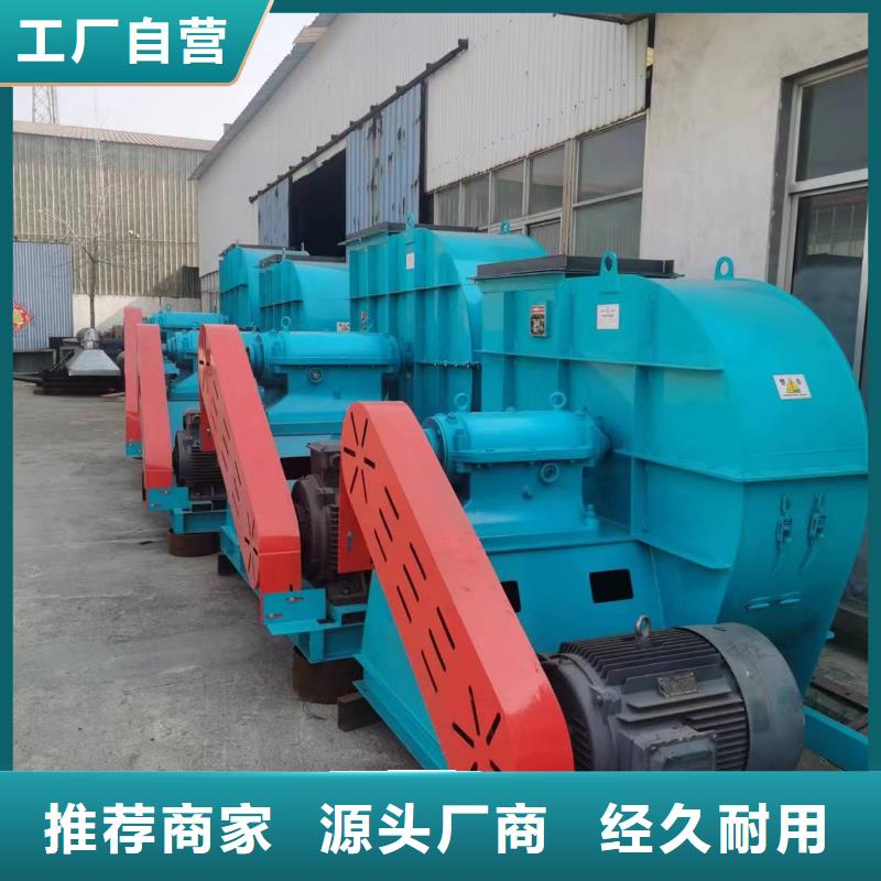 批發(fā)鼓風(fēng)機(jī)的銷售廠家