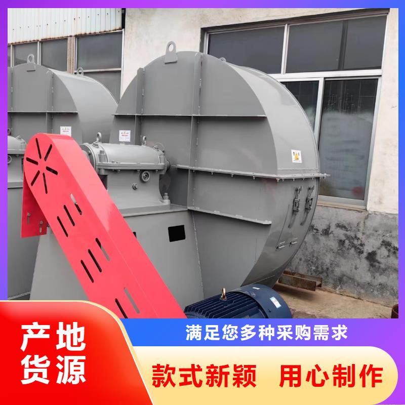 爐尾風機常年供貨