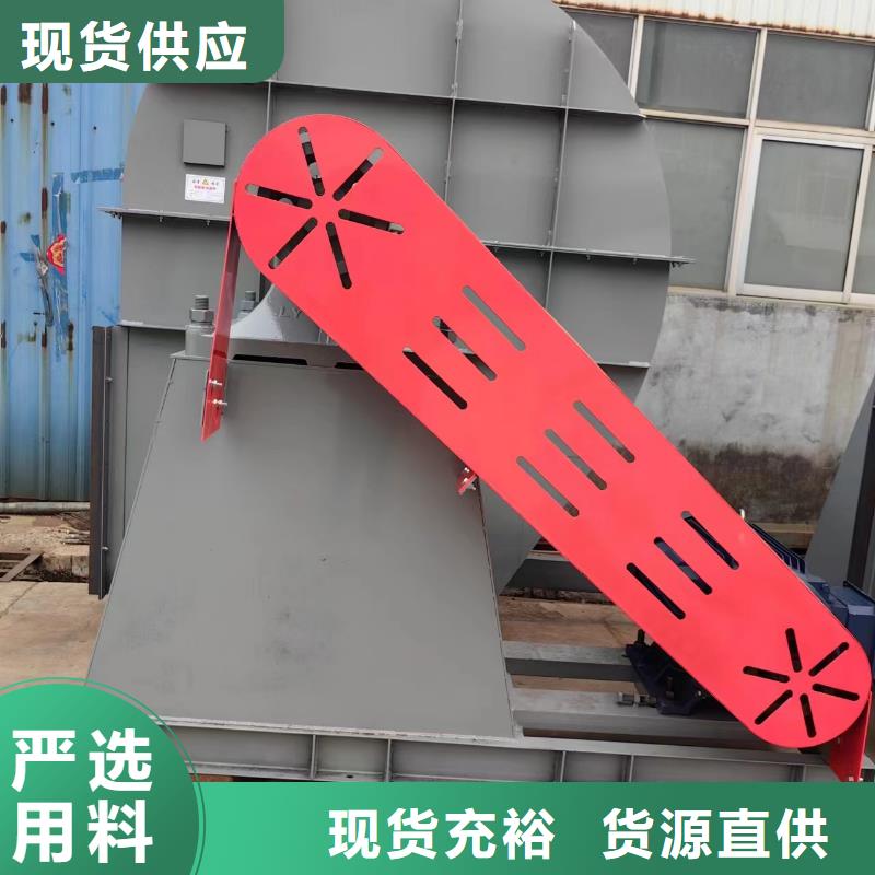 批發(fā)9-19_實(shí)力廠家