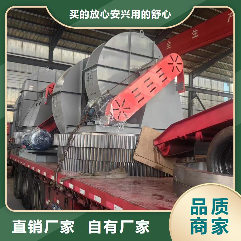 批發9-19_實力廠家