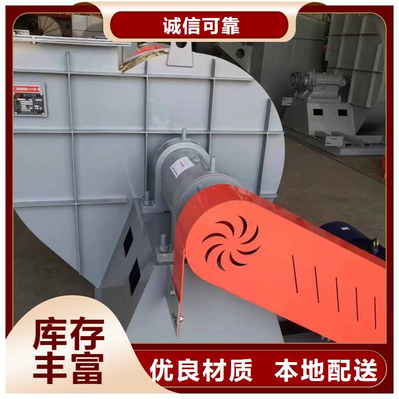 TX52-04比同行節省10%