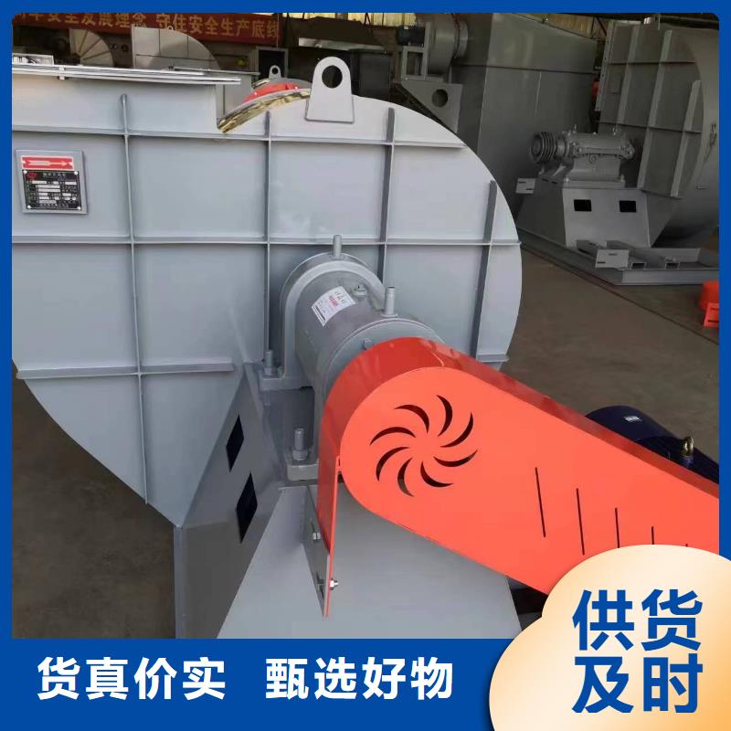氣化風機廠家實力雄厚