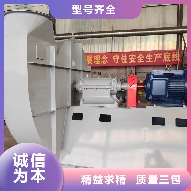 生產銷售稀釋風機廠家