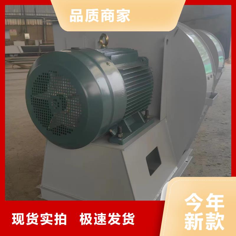 地面清掃風機價格合理的公司