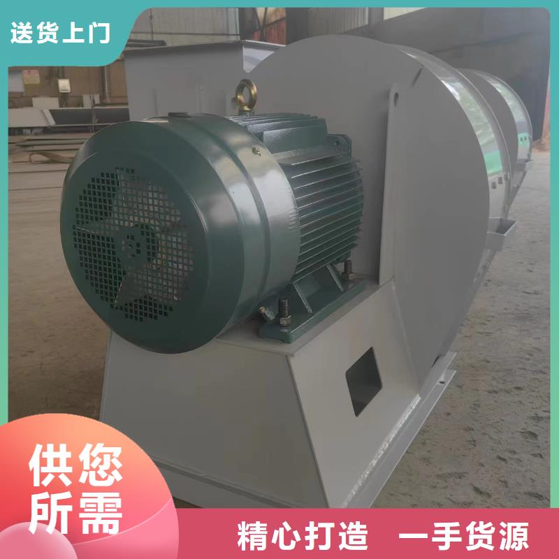 氣化風機廠家實力雄厚