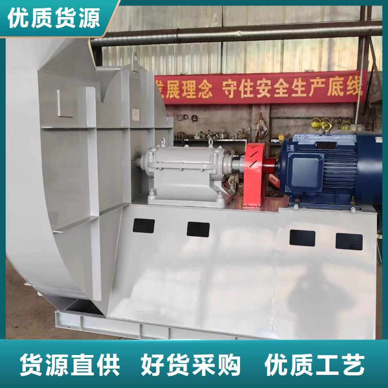 批發鼓風機的銷售廠家