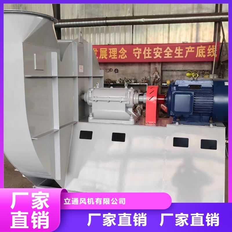 鏈條風(fēng)機(jī)TX26-04現(xiàn)貨供應(yīng)2025已更新(今日/)