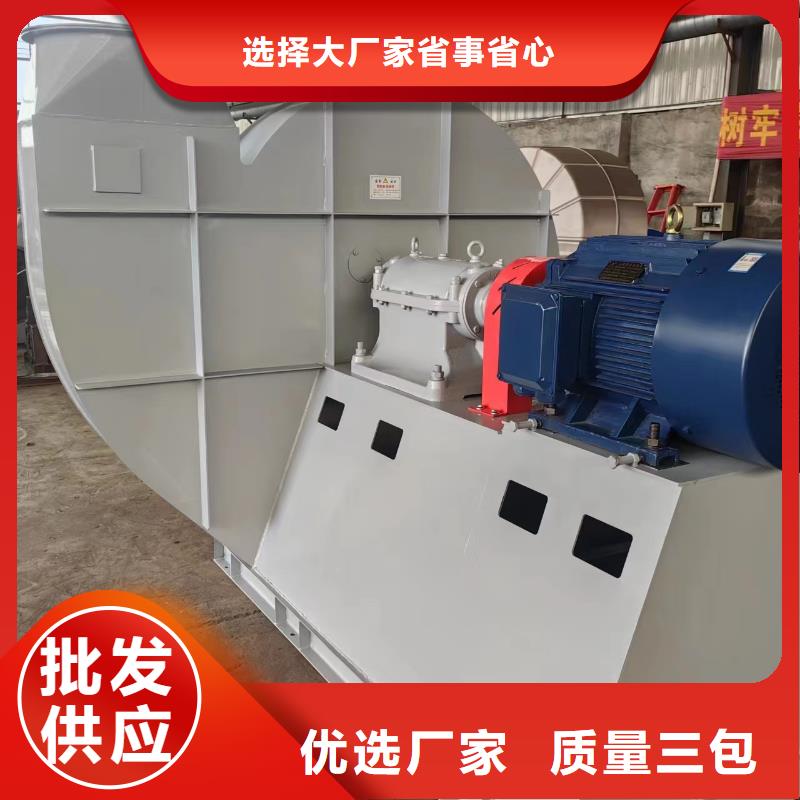 返料風機9-26現貨供應2025已更新(今日/)