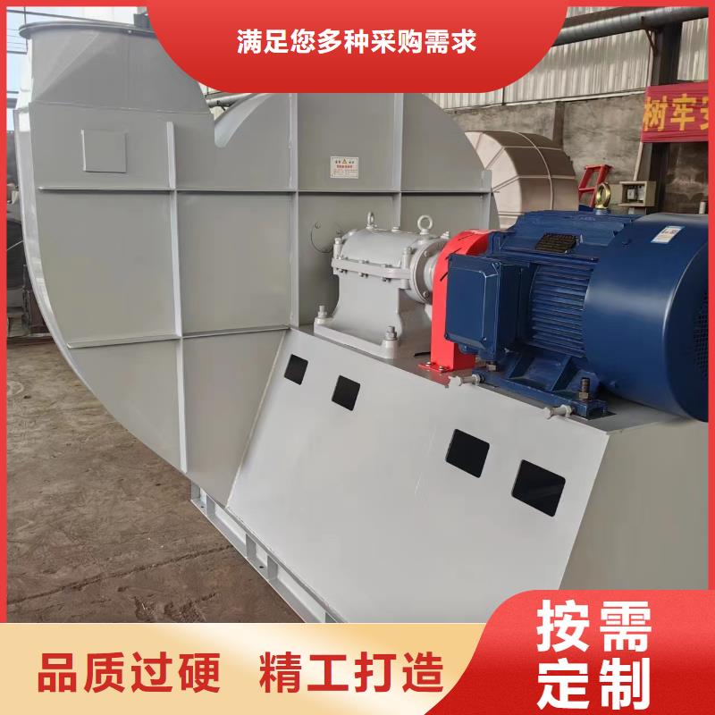 批發鼓風機的銷售廠家