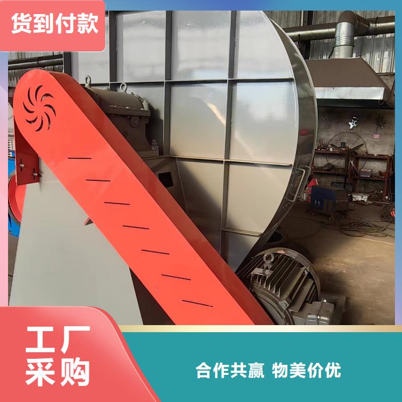選購鼓風機-現貨充足有保障