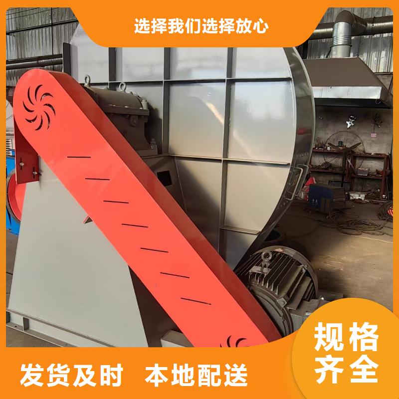 鼓風(fēng)機(jī)就近倉庫發(fā)車