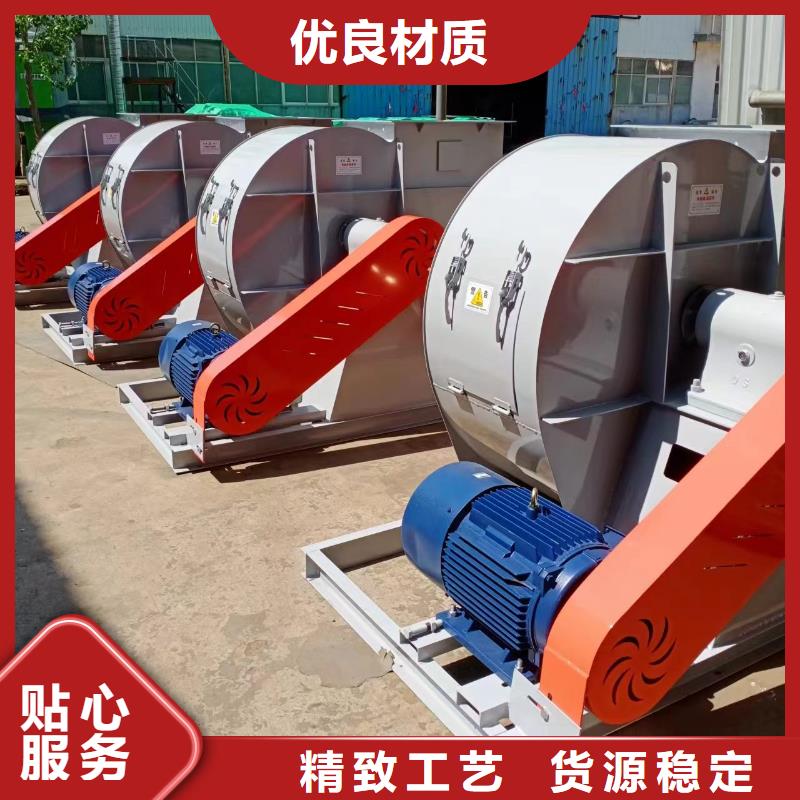 5-48離心風機、5-48離心風機生產廠家-發貨及時