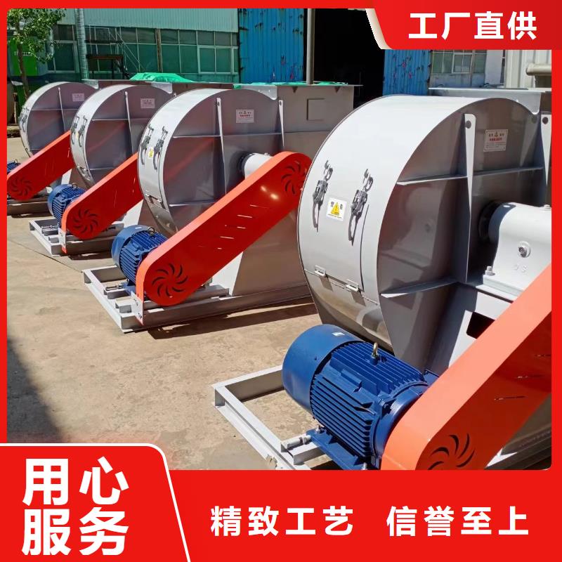 復合肥風機海量貨源