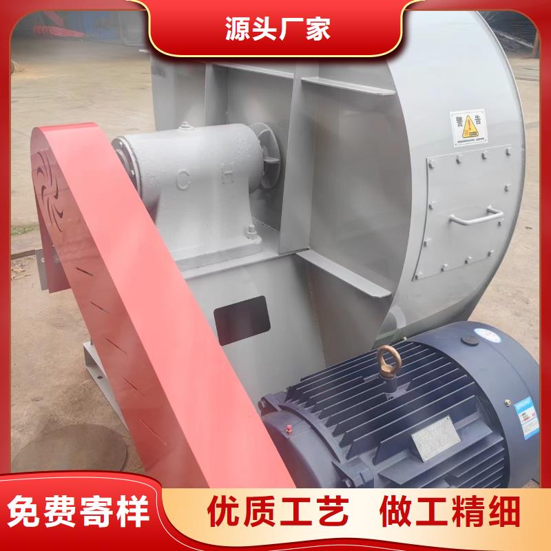 地面清掃風機價格合理的公司