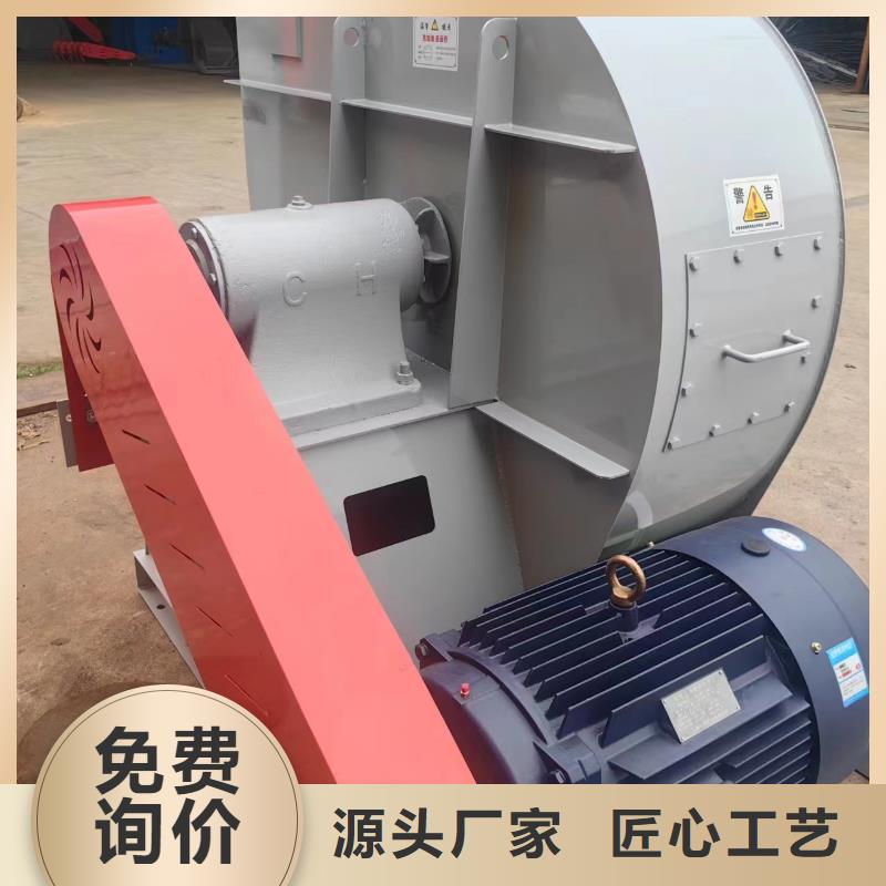 氧化風機、氧化風機生產廠家-歡迎新老客戶來電咨詢