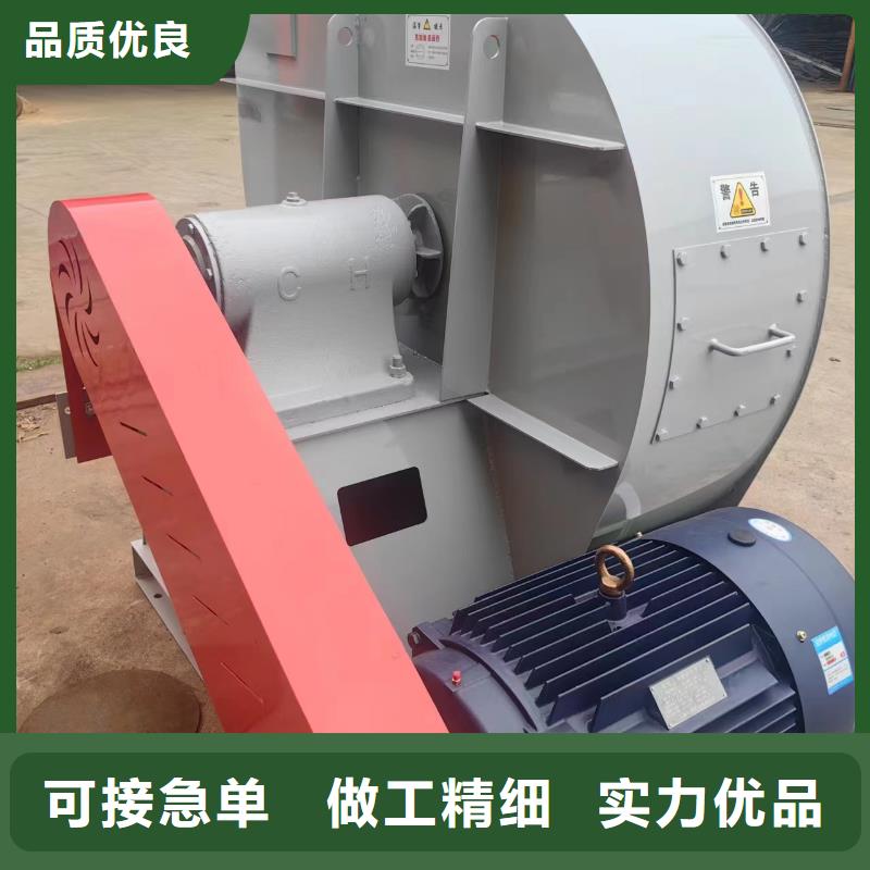 規格全的山東風機廠家