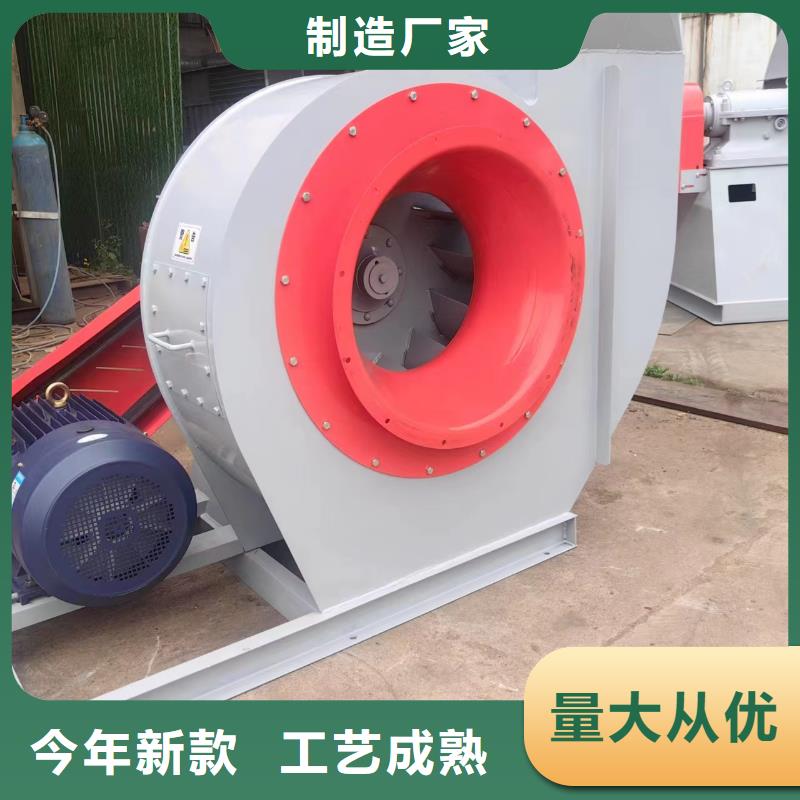 臨沂風機-誠信立足