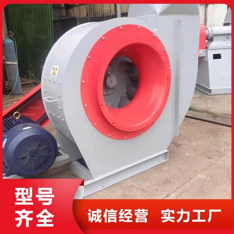 山東臨沂風機有資質