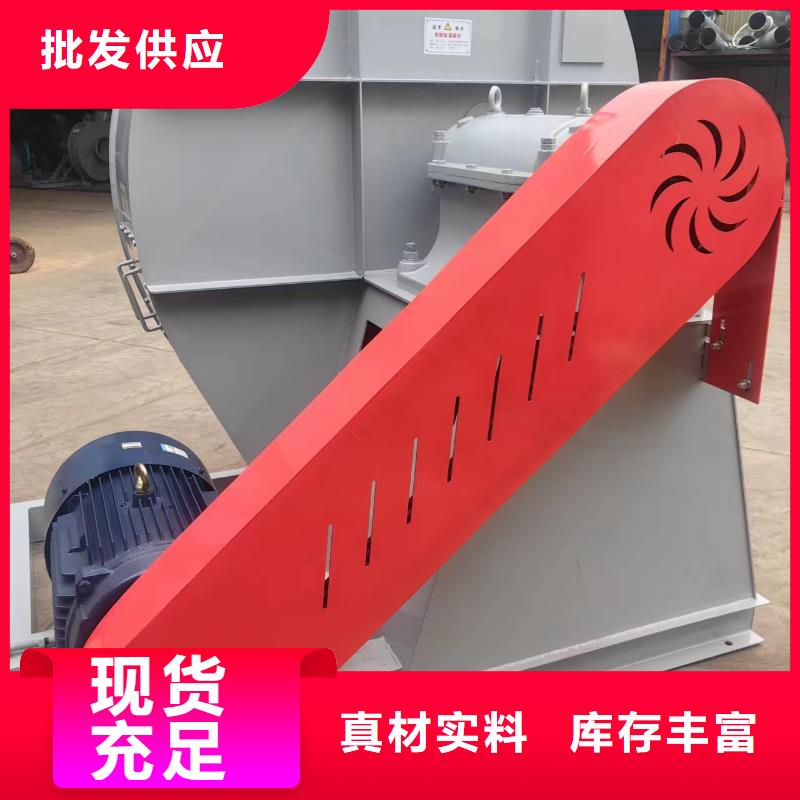 好消息：爐尾風機廠家優(yōu)惠促銷
