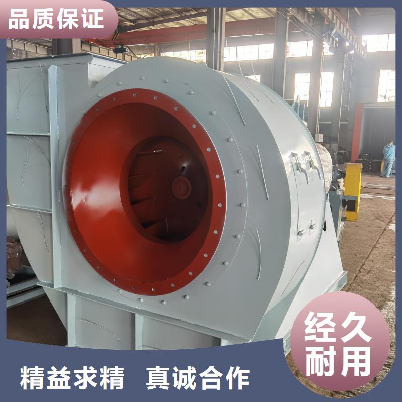 氧化風機、氧化風機生產廠家-歡迎新老客戶來電咨詢