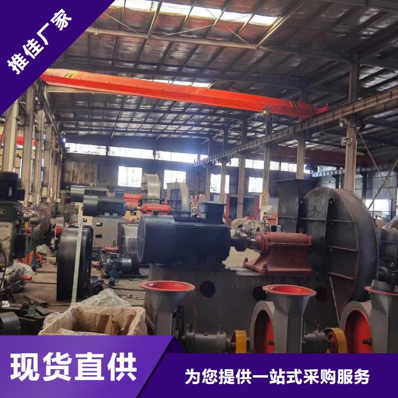 山東臨沂風機有資質