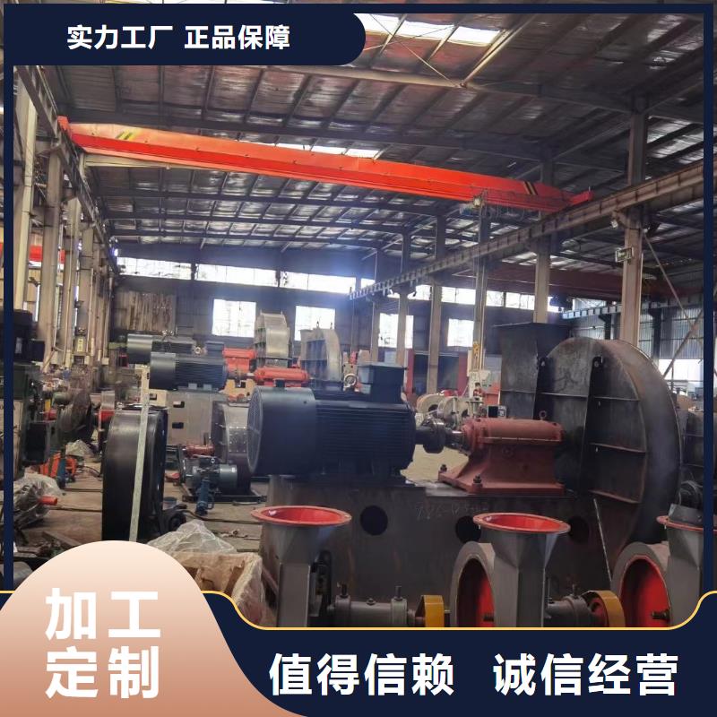 燃燒器專用風機優選品牌