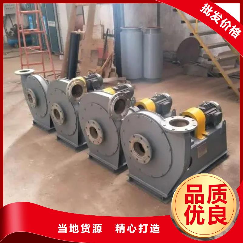羅茨鼓風機9-38型通風機現貨供應2025已更新(今日/)