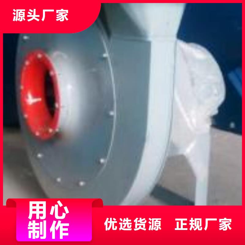 氣化風機經(jīng)驗充足