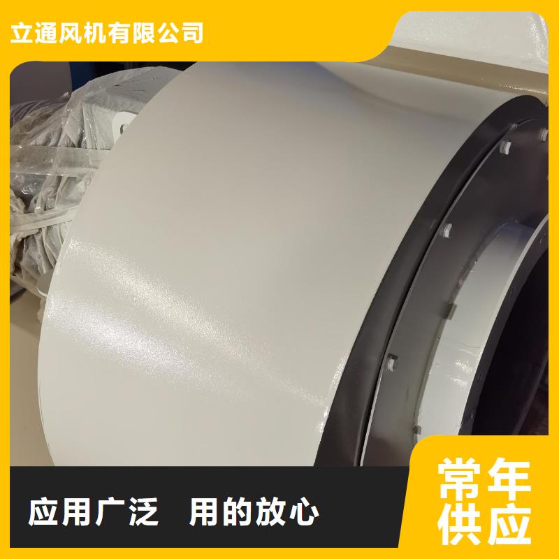引風機廠家市場價