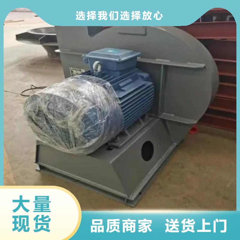 鼓風(fēng)機就近倉庫發(fā)車