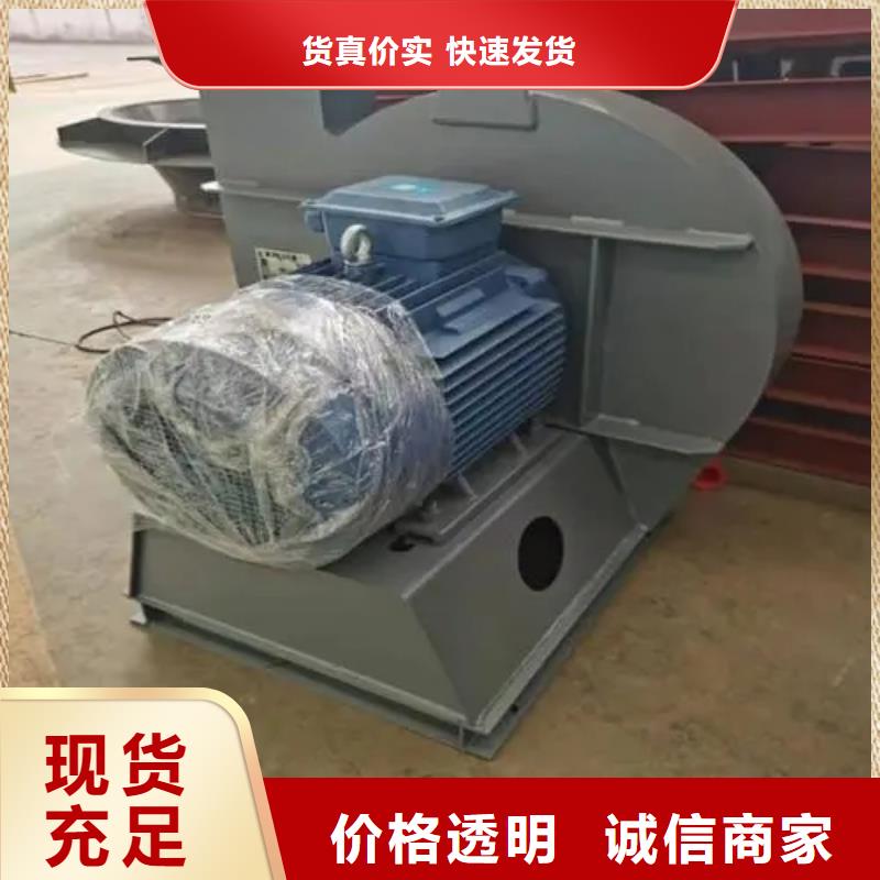 硫化風機廠家-價格低