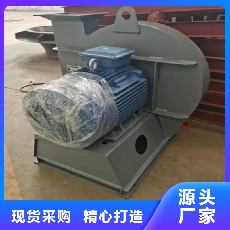 #脫硝風機#歡迎訪問