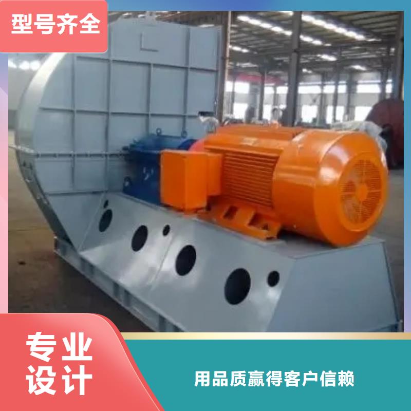 #脫硝風機#歡迎訪問